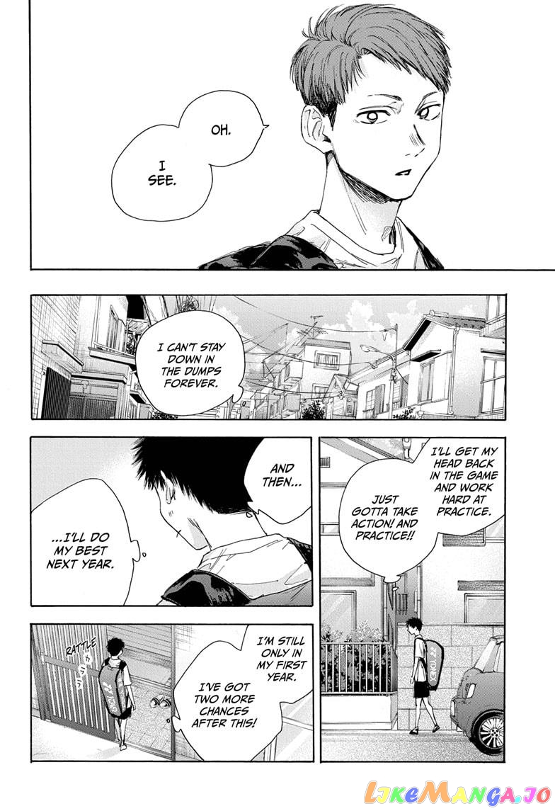 Blue Box, Chapter 24 image 14